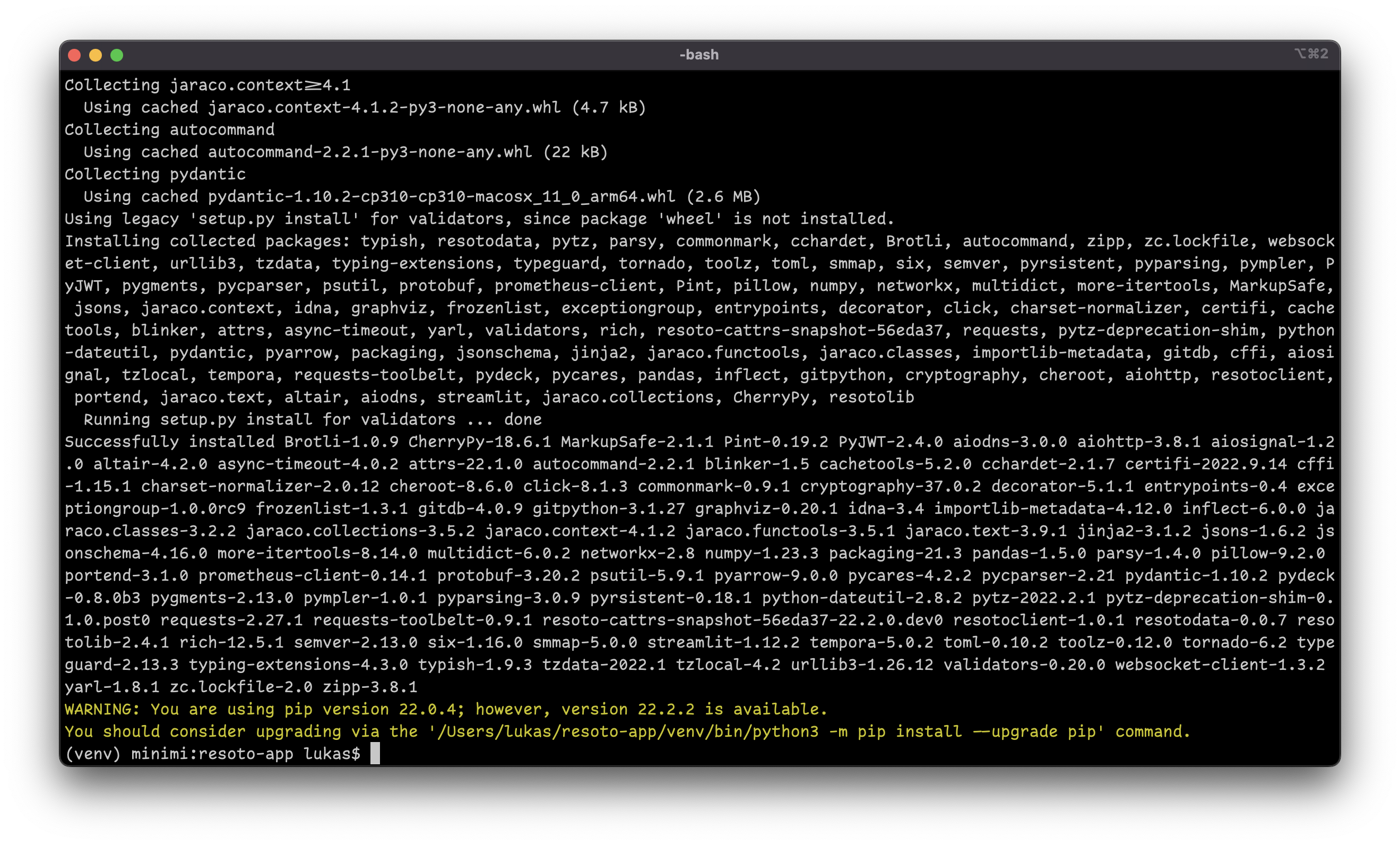 Screenshot of dependency installation on macOS