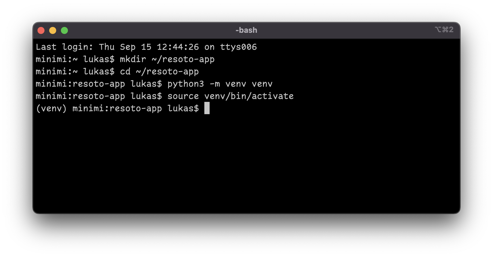 Screenshot of creating venv in macOS Terminal
